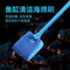 寵街坊水族箱玻璃魚(yú)缸清潔刷長(zhǎng)柄魚(yú)缸刷子加長(zhǎng)魚(yú)缸玻璃擦棉刷1個(gè)裝