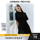 UR夏季新款女裝通勤風(fēng)壓褶修身短袖棉質(zhì)連衣裙UWU740075 正黑 M