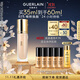 嬌蘭（Guerlain）金鉆修顏粉底液1N(光澤透亮)35ml防曬遮瑕化妝品生日禮物送女友
