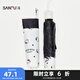 三福kitty凱蒂貓三折太陽(yáng)傘 生活日用創(chuàng)意晴雨兩用雨傘842366 kt-黑邊滿版 55cm