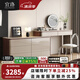 宜洛現(xiàn)代簡(jiǎn)約梳妝臺(tái)斗柜一體臥室床尾收納柜主臥實(shí)木可伸縮轉(zhuǎn)角化妝桌 六斗柜梳妝臺(tái)120cm 暖白色+胡桃木紋