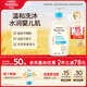 艾惟諾（Aveeno）艾維諾兒童沐浴露洗發(fā)水二合一嬰兒洗發(fā)水寶寶沐浴乳燕麥354ml