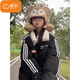 棉致保暖條紋立領(lǐng)棉服女冬季新款外套小個(gè)子加厚面包服棉衣羽棉襖絨服 梵6639黑色【高品質(zhì)】 M 105-120斤