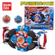 萬代（BANDAI）羅布奧特曼變身器水晶DX澤塔升華器勛章收納盒回旋閃光兒童玩具 羅布變身器(中文版)