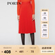 PORTS寶姿 新品女裝百搭高腰百褶A字半身裙LA9S001GFF037 南瓜橙 XS (2)