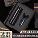 花千紫生日禮物男生送男士老公男友朋友高檔實(shí)用爸爸禮品伴郎伴手禮高端 數(shù)顯保溫杯+剃須刀 500ml
