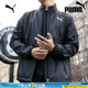 彪馬（PUMA）外套男裝 秋季新款運(yùn)動(dòng)服休閑防風(fēng)衣服健身訓(xùn)練上衣跑步透氣夾克 680657-01/立領(lǐng)梭織/主推款/曬圖返5 2XL 190/108A 推薦體重180-200斤