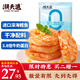潮夫道鱈魚鮮蝦餅240g6片裝鱈魚含量65%0添加兒童早餐寶寶嬰兒輔食