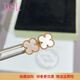 黛詩(shī)琳  DSL爆款四葉草耳釘女輕奢小眾氣質(zhì)耳拍不掉色鍍18K玫瑰金高版本耳墜 玫瑰金白貝母-耳釘0.9cm