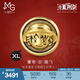 周生生海賊王聯(lián)名 XL串珠路飛環(huán)黃金轉(zhuǎn)運(yùn)珠90377C定價(jià)
