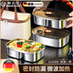 耐吉佳德國多層保溫飯盒白領(lǐng)學(xué)生專用可微波爐加熱帶飯桶便當(dāng)盒餐盒 單層 【一格/】+保溫包+送餐具 1700ml