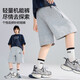 ASK JUNIOR兒童褲子25夏季中大童刺繡圖案短褲青少年五分褲男童直筒褲中褲
