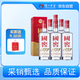 瀘州老窖 國窖1573 濃香型白酒 46度 500ml*6瓶