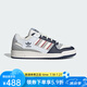 阿迪達(dá)斯（adidas）三葉草籃球風(fēng)板鞋25夏FORUM LOW男女休閑鞋 JP9967 41