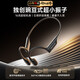 黑啾（heycute）【微型振子丨全場(chǎng)景運(yùn)動(dòng)】骨傳導(dǎo)藍(lán)牙運(yùn)動(dòng)耳機(jī)IPX8級(jí)防水開(kāi)放式不入耳戶外騎行跑步運(yùn)動(dòng)超長(zhǎng)續(xù)航