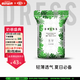 吉氏（DRESS）薄越紙尿褲 ins風(fēng)嬰兒尿不濕超薄透氣大吸量寶寶尿褲 M碼52片【6-11kg適用】