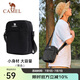 駱駝（CAMEL）戶外運(yùn)動(dòng)單肩包男女斜挎包健身小包休閑挎包單肩背包 573C165029