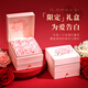 GLTEN粉玫瑰九朵花禮盒 粉玫瑰九朵花禮盒 