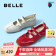 百麗（Belle）周雨彤同款酒心糖休閑鞋女25夏新商場(chǎng)款芭蕾瑪麗珍鞋D8L1DBQ5 烈焰紅  【周雨彤/Seeya同款】 36 (230mm)