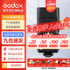 神牛（Godox）TT350閃光燈相機機頂閃光燈引閃器高速同步補光燈外拍燈相機熱靴燈自動測光戶外便攜外拍燈 TT350（需購買5號電池） 佳能