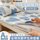 WCZ德國(guó)品牌床單二件套學(xué)生宿舍純棉全棉床笠90x190床墊保護(hù)套單人床 啵啵熊 二件套:90x190cm+枕套1只 床單款 默認(rèn)