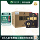 習酒 窖藏1988 醬香型白酒 53度 500ml*6瓶 整箱裝 原箱發(fā)貨