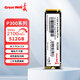 長城（Great Wall）SSD固態(tài)硬盤M.2接口(NVMe協(xié)議)PCIe3.0x4 P300系列臺式筆記本通用硬盤 暢玩游戲 P300-512G 固態(tài)硬盤