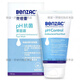 Benzac港版法國克痘靈Benzac洗面奶益生菌乳液控油補(bǔ)水修護(hù)痘痘膏5%班塞 敏感性膚質(zhì) PH抗菌潔面露150ml【法國產(chǎn)】