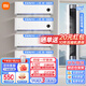 小米空調(diào)套裝 四室一廳 大一匹/1.5/2/3P 新一級能效空調(diào)柜機 節(jié)能變頻 高效冷暖 空調(diào)掛機柜掛套裝 【四室一廳】3匹柜機Pro+1.5匹Pro掛機*4