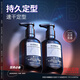 魔香MARBLE復古油頭啫喱膏男士定型頭發(fā)造型發(fā)油發(fā)蠟大背頭啫喱水神器男士復古油頭啫喱-紳士古龍香30