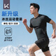 Keep運動(dòng)套裝緊身衣速干吸汗短袖T恤夏季雙層短褲跑步健身游泳 XXL碼