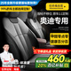 智匯奧迪A4L座套A6L坐墊A3 Q3 Q2L Q5真皮全包專車專用四季汽車全包圍 黑灰色【原車紋路全包圍定制】 08-25款全新奧迪全系定制