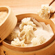 東來(lái)順 清真燒麥 8粒 320g 內蒙古燒賣(mài) 速食早餐 半成品夜宵 速凍食品 羊肉沙蔥
