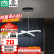 雷士（NVC）照明（NVC） 餐吊燈 時尚創(chuàng)意  餐廳燈 現(xiàn)代簡約三頭餐吊燈吧臺燈 北歐餐吊  月環(huán)48W 暖白光