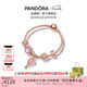 潘多拉（PANDORA）滿目銀河手鏈套裝紫色珠粉熱氣球閃耀溫柔七夕情人節(jié)禮物送女友 滿目銀河 17CM