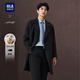 海瀾之家（HLA）大衣男輕商務(wù)時(shí)尚系列保中長(cháng)款外套男冬季 深灰05 L 175/92A 推薦137~150斤