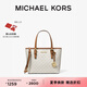 MICHAEL KORS邁克高仕 MK Jet Set  travel 女士迷你老花托特包菜籃子包 香草白 150