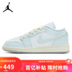 Jordan女子休閑鞋喬丹AJ1 JORDAN 1 運(yùn)動(dòng)鞋HJ5971-400藍(lán)白40