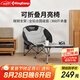 KingCamp折疊椅戶外椅陽臺(tái)休閑椅便攜式釣魚沙灘椅沙發(fā)椅加大加厚KC3989