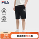 FILA斐樂(lè)官方男士針織五分褲2025夏季舒適涼感防曬休閑短褲