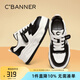 千百度 C°BANNER春秋季加絨女鞋時尚透氣松糕厚底板鞋保暖小白鞋舒適運動休閑鞋女 黑/白 38