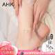 AHK銀腳鏈女生福祿雙全時尚足飾品紀念日七夕情人節(jié)禮物送女朋友老婆 【送女友/老婆/閨蜜】福祿雙全