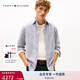 TOMMY HILFIGER25新款秋冬男裝純棉休閑通勤小繡標(biāo)條紋長(zhǎng)袖襯衫外套40471 灰藍(lán)白條紋0A4 M （推薦：135-150斤）