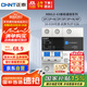 正泰（CHNT）空氣開關(guān)漏電保護器 家用空開總閘斷路器漏保NB6LE-63 2P 63A