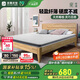 雅蘭（AIRLAND）椰棕床墊偏硬舒脊學(xué)生薄床墊宿舍床墊 硬核椰棕款【5cm】0.9*1.9m