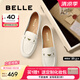 百麗（Belle）秀氣樂(lè)福鞋女2025秋新商場(chǎng)同款質(zhì)感羊皮通勤樂(lè)福鞋E3C1DCA5 米白 37