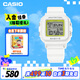 卡西歐（CASIO）手表女士BABY-G小方塊DIY運動電子學生兒童表送女友禮物BGD-10K-7
