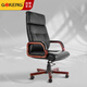 國景家具（GOKENG）辦公椅老板椅黑色牛皮大班椅轉(zhuǎn)椅電腦椅