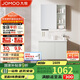 九牧（JOMOO）浴室柜 陶瓷一體盆抗菌洗臉盆柜組合冷灰80cm A2741-14LD-5