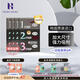 惑麗客惑麗客（Holika Holika）去黑頭豬鼻貼加強(qiáng)版四片裝7g*4撕拉三部曲黑頭導(dǎo)出細(xì)致毛孔韓國
